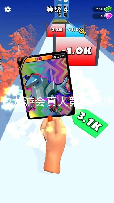 j9九游会真人第一品牌