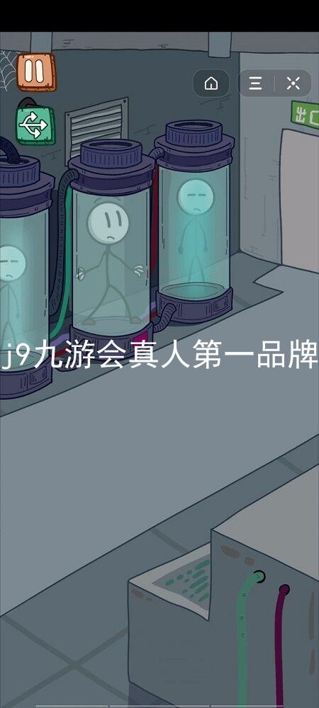 j9九游会真人第一品牌